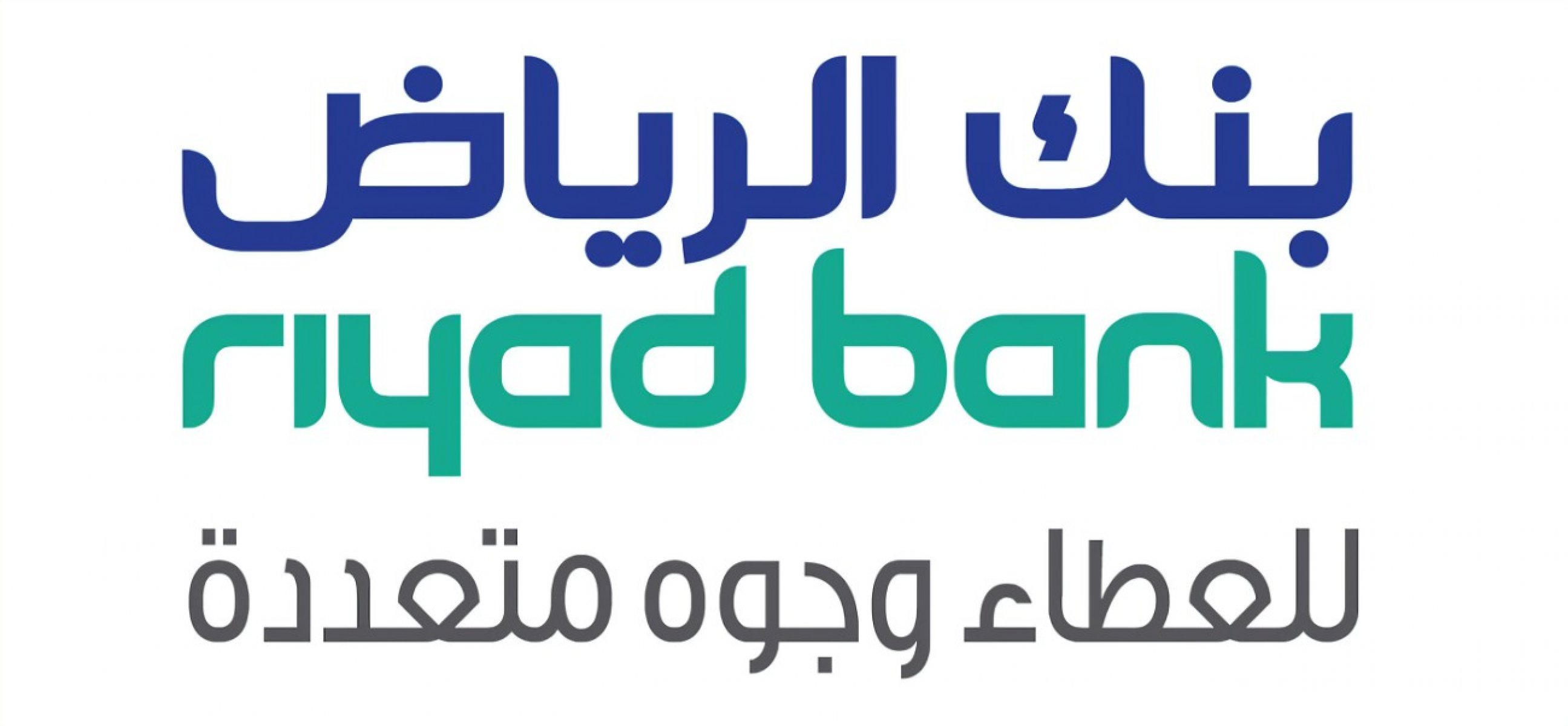 بنك الرياض