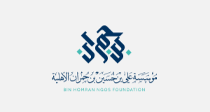 مؤسسة بن حمران الأهلية